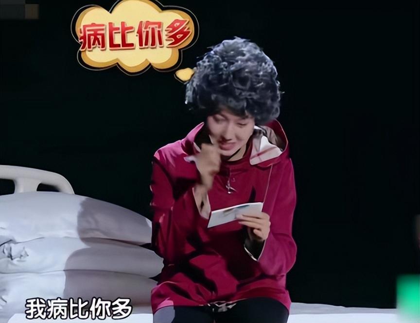 出道24年零绯闻的高露，刚走红就结婚，如今儿女双全