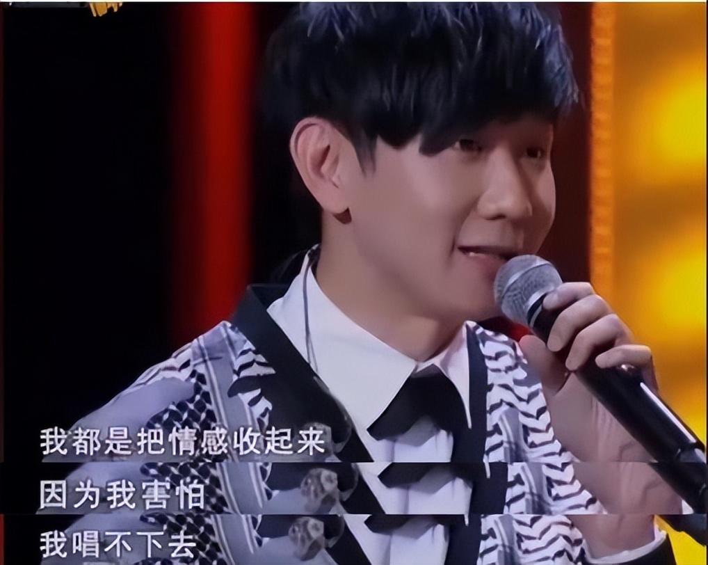 林俊杰简介（“家财万贯”林俊杰：网传父母都是高管，自己的一栋房子价值4亿）