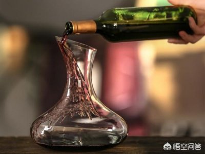 鍑犲崄鍏冪殑绾㈤厭鏈夊繀瑕侀啋閰掑悧锛熸墍鏈夌殑绾㈤厭閮借閱掑悧