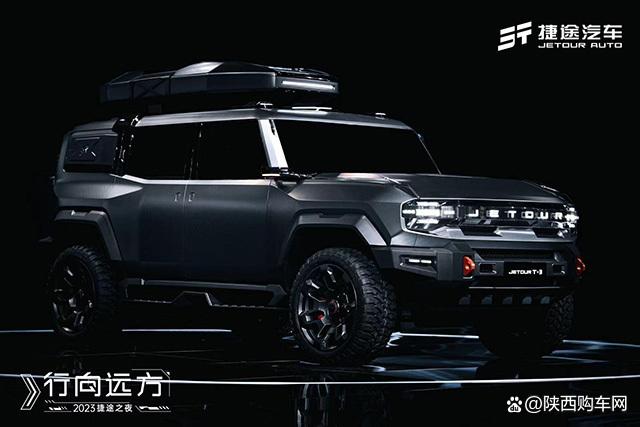捷途T-3概念车硬派SUV首次亮相 最新产品规划公布-