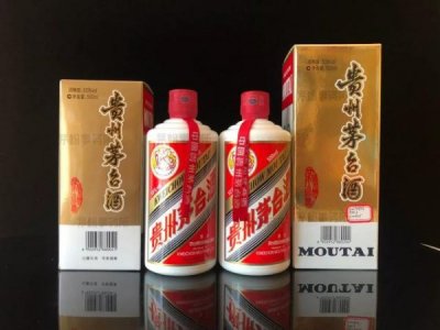 茅台酒贵阳鉴定 *** (茅台酒官方鉴定 *** )