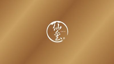 玻瓶汾酒勾兑_汾酒玻璃瓶53度