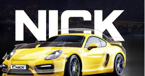 汽车车膜什么牌子好?2023年车膜10大品牌排行榜可供参考!-