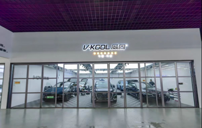 ​汽车车膜什么牌子好？2023年车膜10大品牌排行榜可供参考！