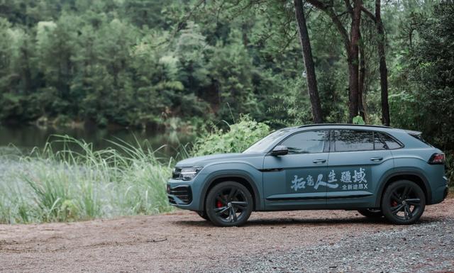 标配四驱的全尺寸豪华大五座SUV,试驾2024款大众途昂X-