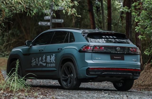 标配四驱的全尺寸豪华大五座SUV,试驾2024款大众途昂X-