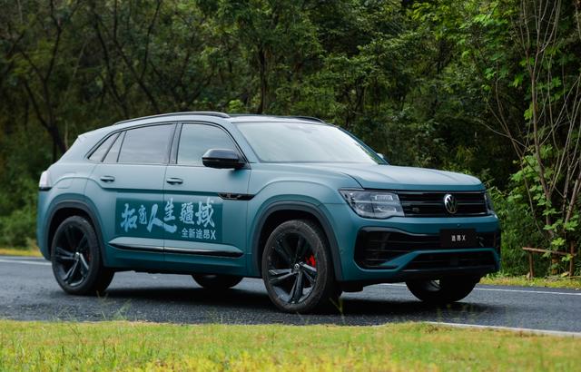 标配四驱的全尺寸豪华大五座SUV,试驾2024款大众途昂X-