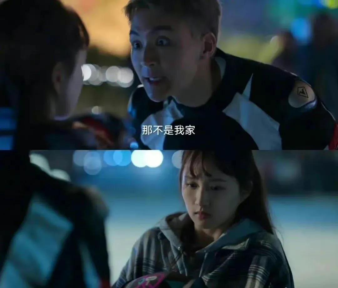 《狂飙》高晓晨原来是“达康书记”吴刚的儿子，达康老婆也会出场