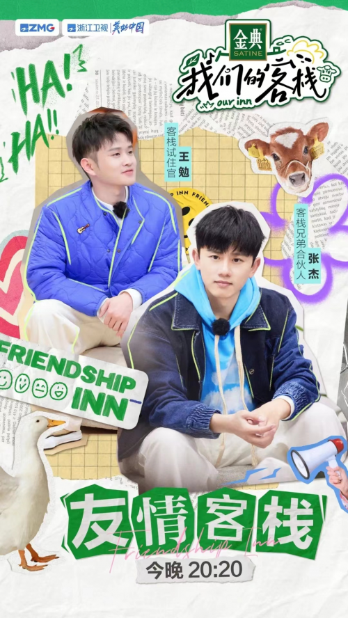 王勉个人简介: 盘点笑果脱口秀演员王勉跨界多个舞台、播种快乐的精彩表现！