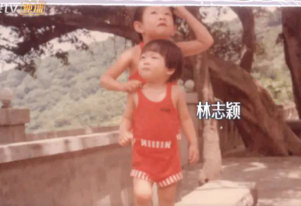 林志颖小时候