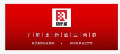 石花汉韵42度价格表(石花汉韵AAA42度价格表)