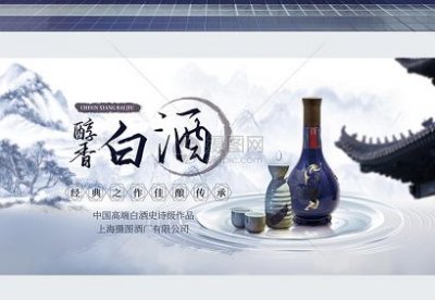 百年迎驾酒价格表52度,百年迎驾酒是纯粮食酒吗