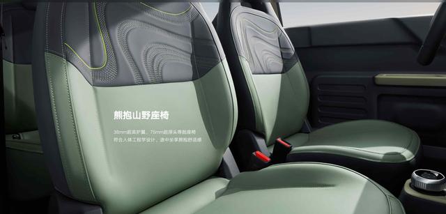 吉利熊猫骑士mini SUV发布,限时售价49999元-