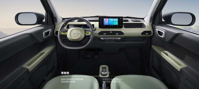 吉利熊猫骑士mini SUV发布,限时售价49999元-