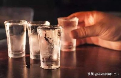 伏特加就是酒精吗(伏特加酒精浓度多少度)