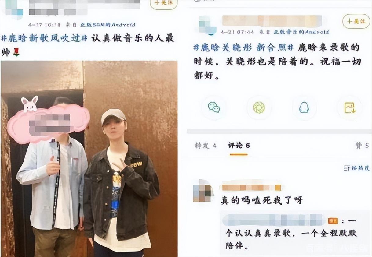 鹿晗与好友露营,女友关晓彤默默陪伴,公开恋情4年多低调且幸福