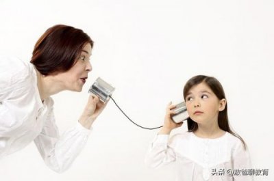 家长如何与孩子沟通的体会和感受(家长如何与孩子沟通发言稿)