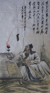 越王勾践的故事 卧薪尝胆越王勾践的故事