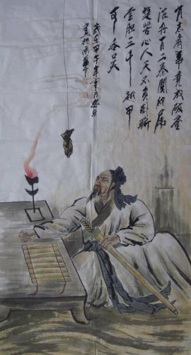 越王勾践的故事 卧薪尝胆越王勾践的故事-第1张图片-