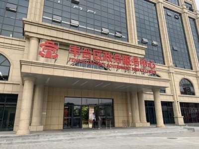 大红门鞋城还在营业吗?大红门鞋城搬到哪了