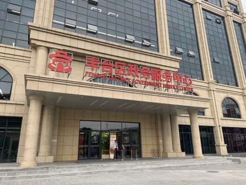 大红门鞋城还在营业吗?大红门鞋城搬到哪了-第1张图片-