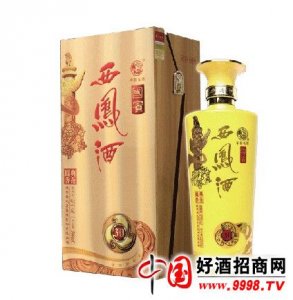 西凤品味高雅人生(高雅人生,品味生活,正在)