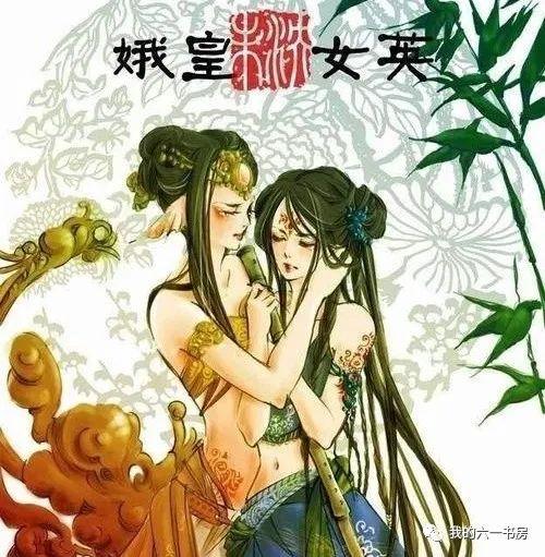 三皇五帝距今多少年(三皇五帝起止时间)