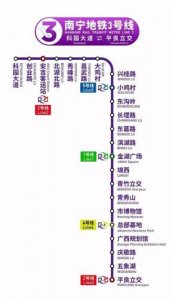 3号线线路图 全程线路(广州地铁3号线线路图)