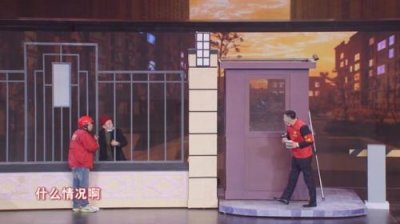 短相声剧本,一分钟能说完的(短相声二人剧本5分钟)