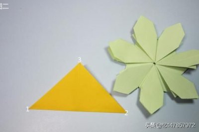 ​折纸花大全图解80种(4步折纸花大全图解)