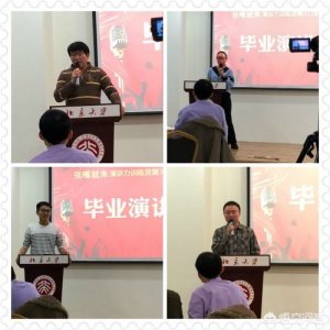 口才培训班哪家最好(少儿口才培训机构排名)