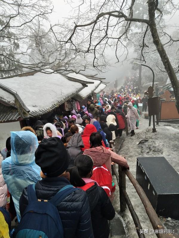 雷洞坪到金顶步行需要走多少公里(雷洞坪到金顶步行需要走多长时间)