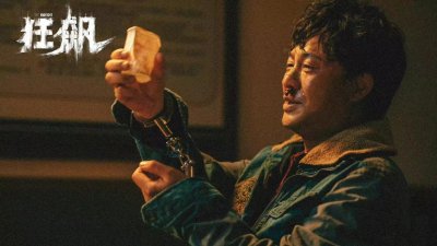 狂飙:李一桐终被对手演员连累了,戏份最多的戏被删得仅剩5分钟