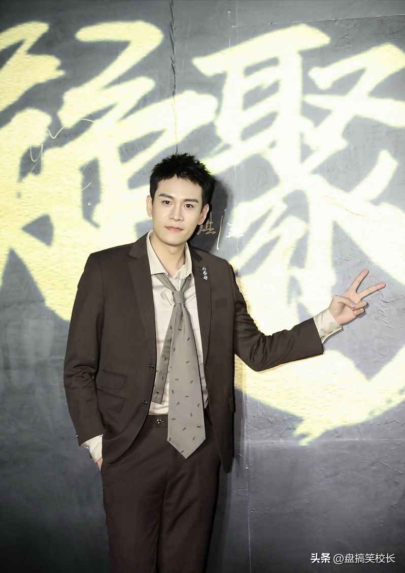 原来小鲜肉韩东君也是个隐形的土豪