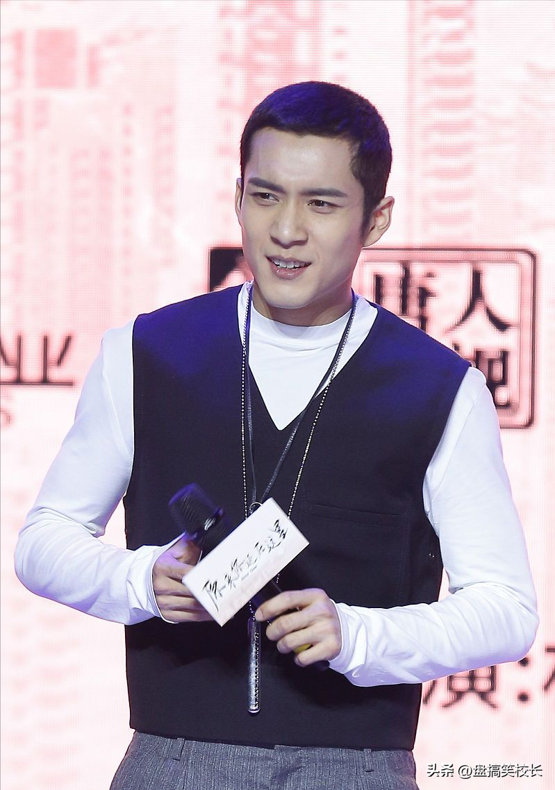 原来小鲜肉韩东君也是个隐形的土豪