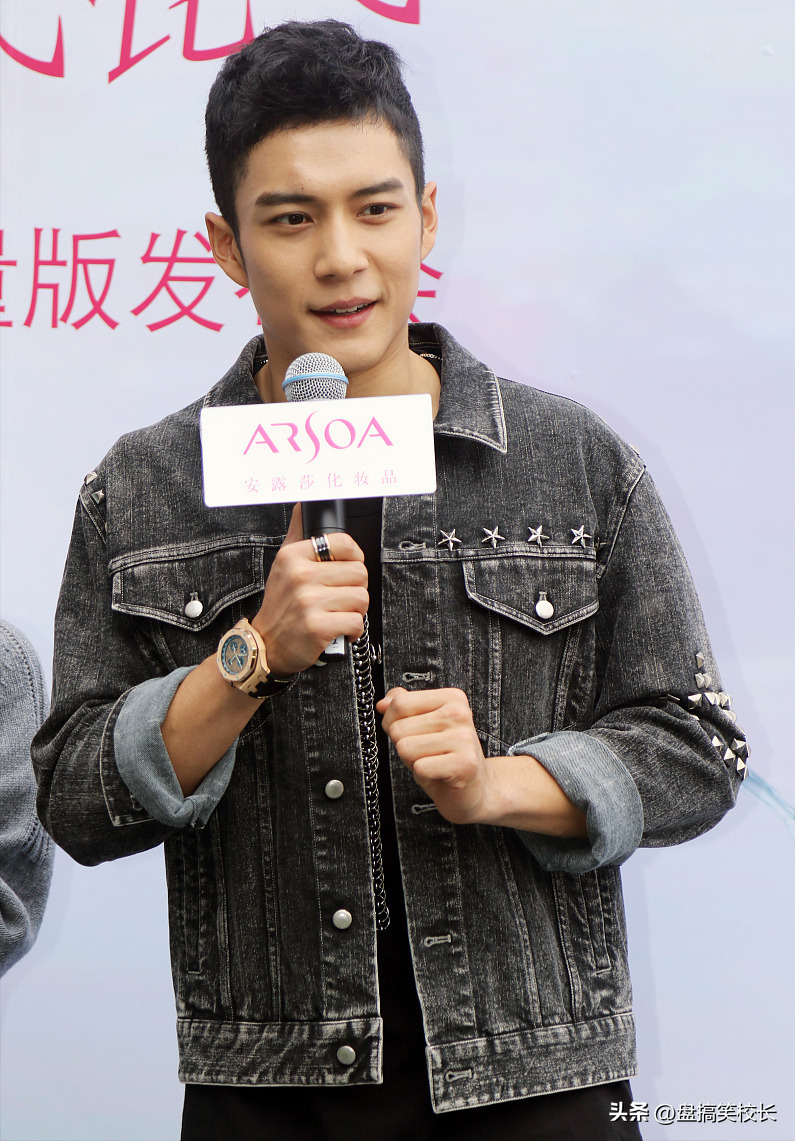 原来小鲜肉韩东君也是个隐形的土豪