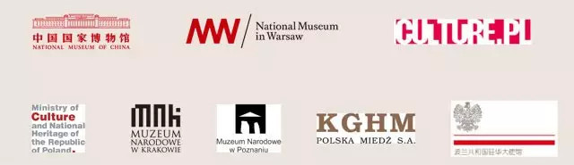 肖邦,波兰的珍宝