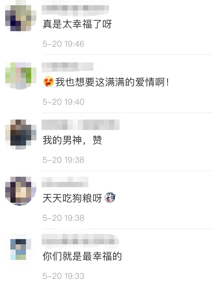 袁弘晒接吻照秀恩爱！扛起儿子毫不费力，张歆艺穿泳衣大秀好身材