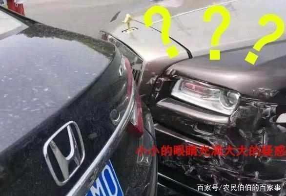 本田撞劳斯莱斯,需赔偿140万修理费!劳斯莱斯车主做法让人意外-