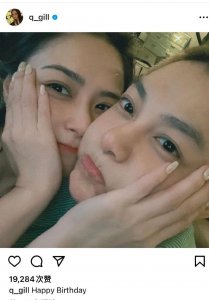 高调官宣!离婚一年后,晒新欢出柜…