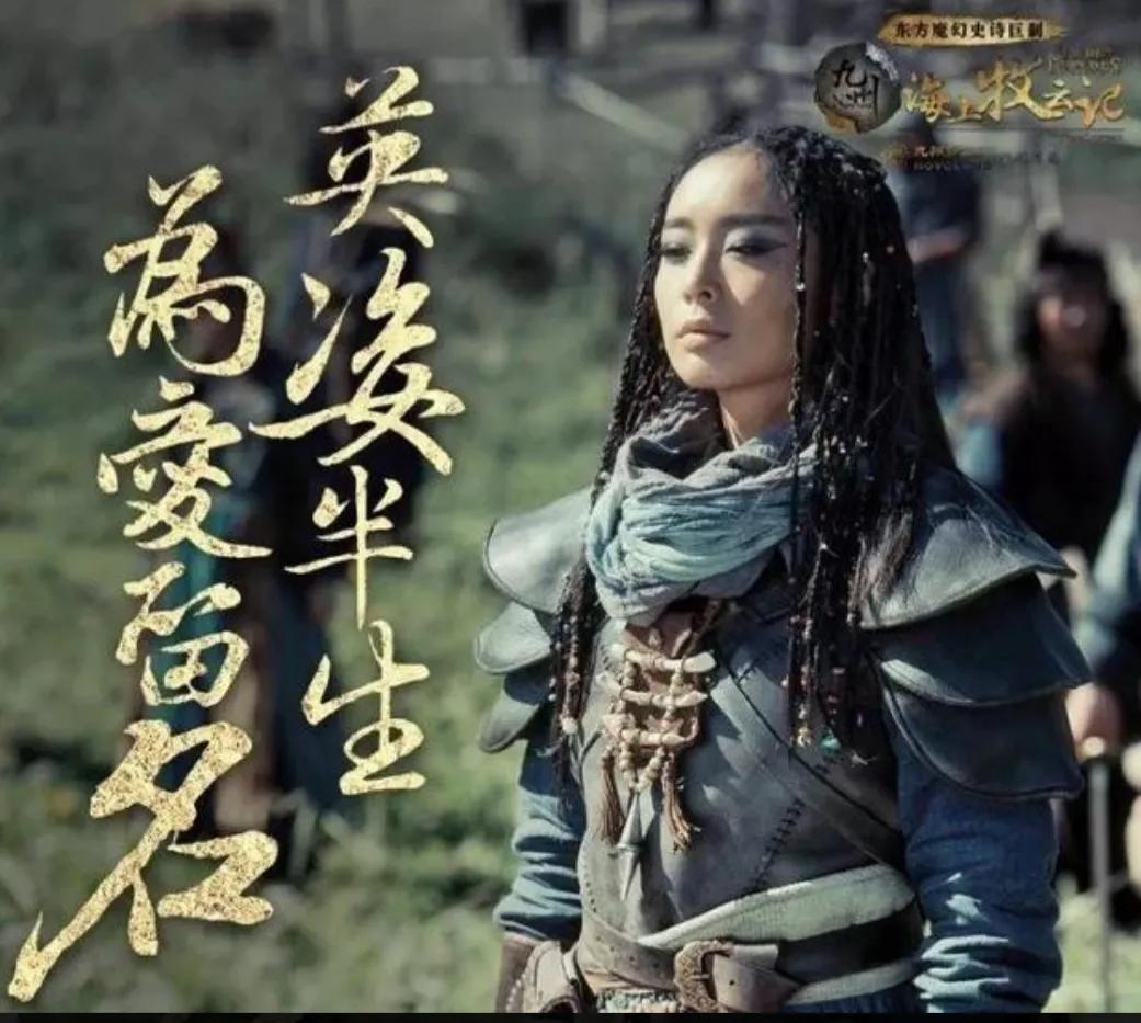 高叶:演过护士、摇滚大妞、泼辣直爽的张首芳，凭“大嫂”火出圈