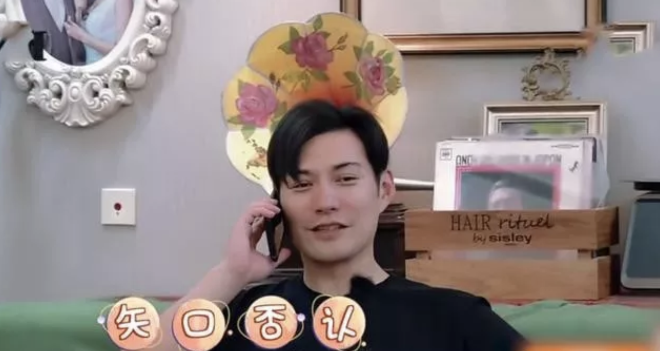 袁弘宠张歆艺再次甜哭网友:聪明的男人,从不和女人讲道理