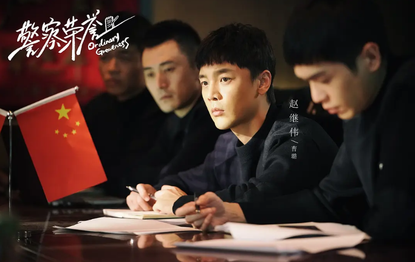 张若昀欠下的五部作品，两部蓄势待发，还有三部已成“痴心妄想”