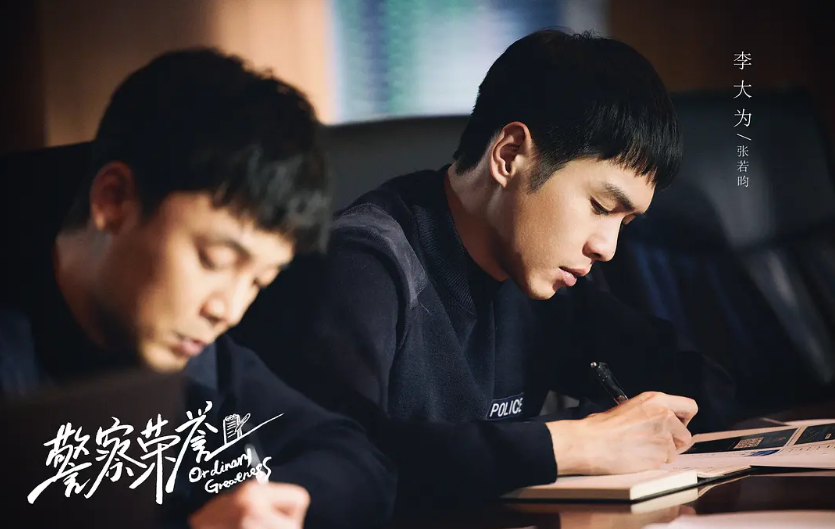 张若昀欠下的五部作品，两部蓄势待发，还有三部已成“痴心妄想”