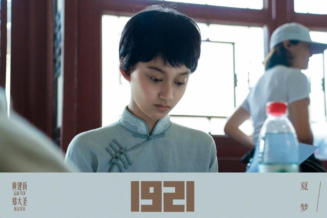 王俊凯新片路透，大长腿占全身5分之3，身材比例太好了吧