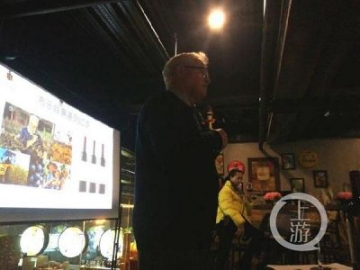 澳洲红酒 酸度多少_澳洲红酒偏酸