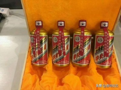 茅台国务酒53度 茅台国务机关酒价格