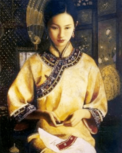 ​内人对应的称呼是什么(内人是指男人还是女人)