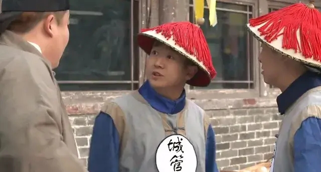 城管是谁提出成立的(城管的前身叫什么)