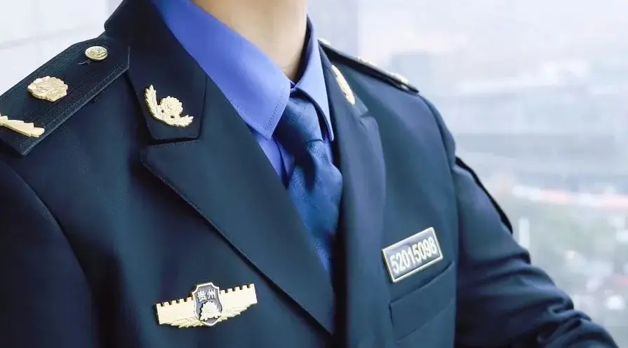 城管是谁提出成立的(城管的前身叫什么)